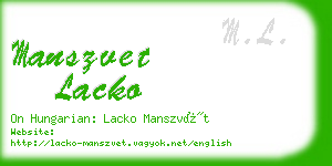 manszvet lacko business card
